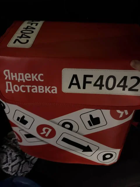 Продам термокороб почти как новый - Коллекционные товары в Санкт-Петербург