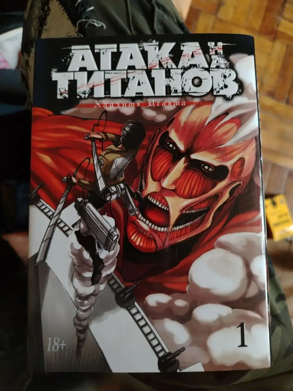 Продажа манги, VR очков и аксессуаров - Книги, комиксы, манга (Барахолка) в Санкт-Петербург