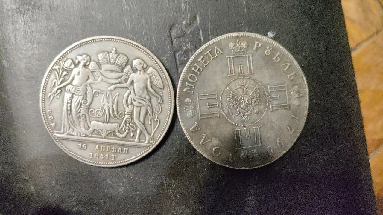 Продам монеты коллекционерам - Коллекционирование (Хобби и отдых) в Санкт-Петербург