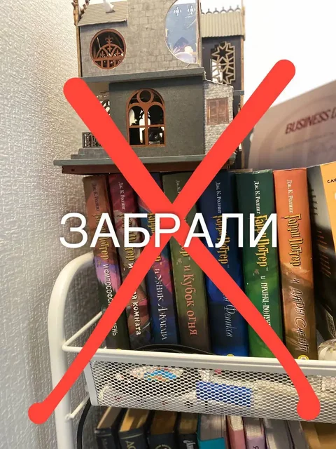 Продажа б/у товаров: книги, техника, аксессуары - частное объявление в Санкт-Петербург