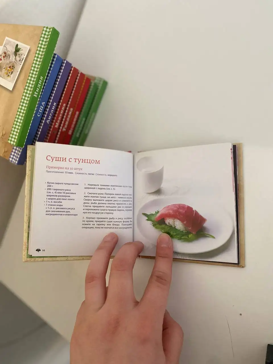 Продажа б/у товаров: книги, техника, аксессуары - Барахолка в Санкт-Петербург