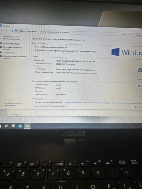 Продам ноутбук Asus с коробкой, новый - Экшн-камеры в Санкт-Петербург