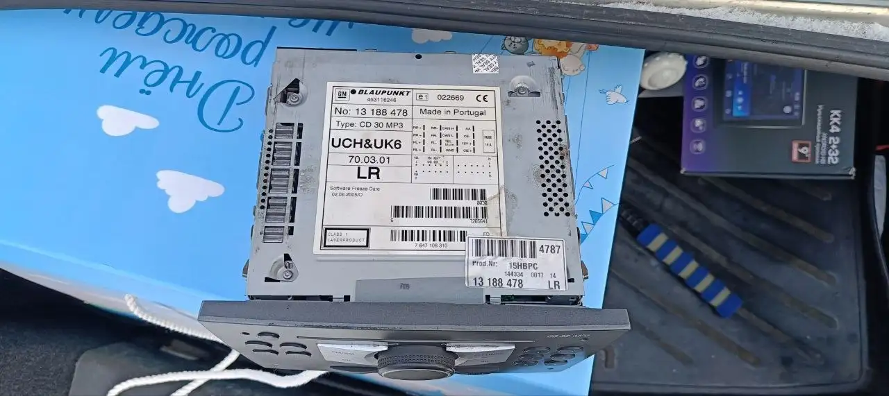 Продажа оригинальной магнитолы в отличном состоянии - Электроника в Колпино