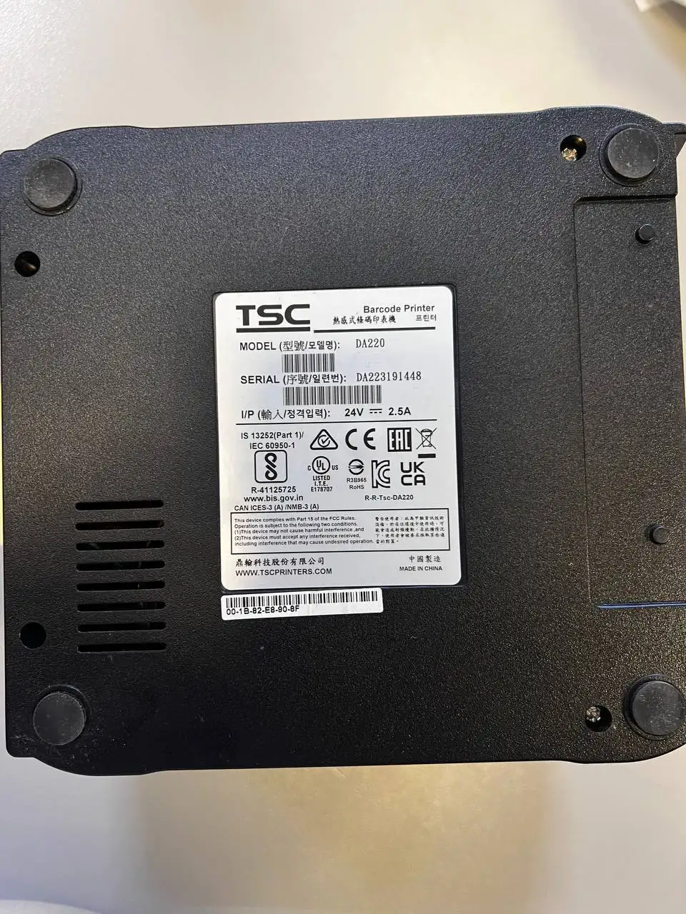 Принтер термоэтикеток б/у - Офисная техника (Барахолка) в Санкт-Петербург