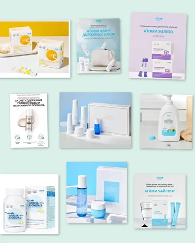 Качественная продукция для дома и семьи от корейской компании - частное объявление в Санкт-Петербург