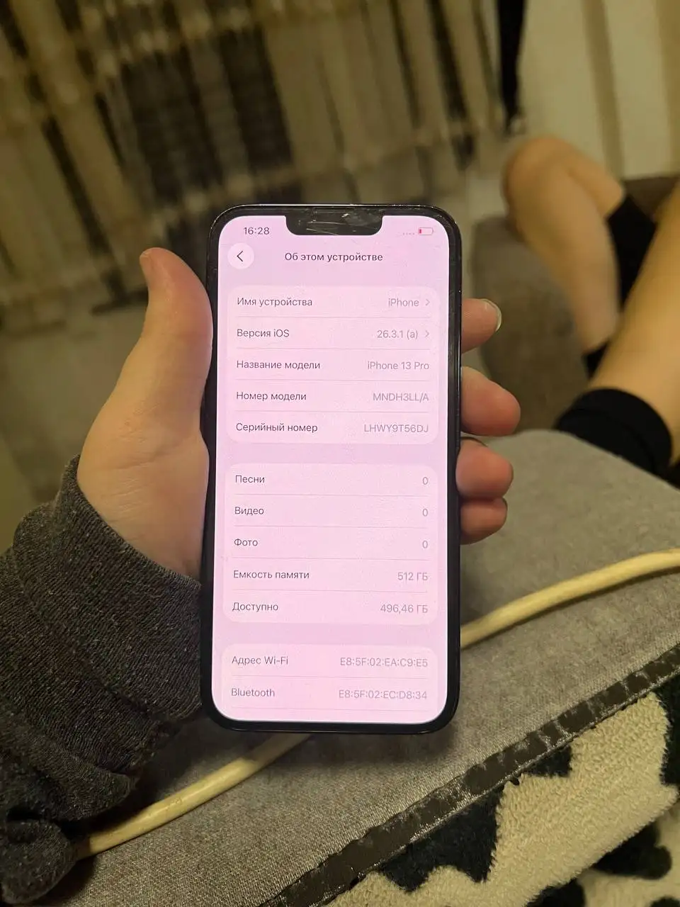 Продам iPhone 13 Pro 512 ГБ - Смартфоны (Электроника) в Санкт-Петербург