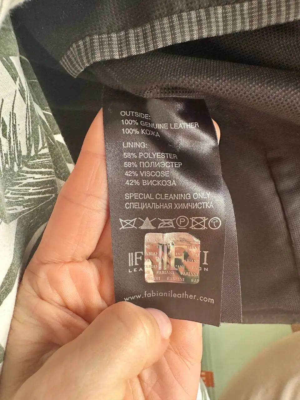 Мужская кожанка в отличном состоянии - Верхняя одежда (Одежда) в Санкт-Петербург
