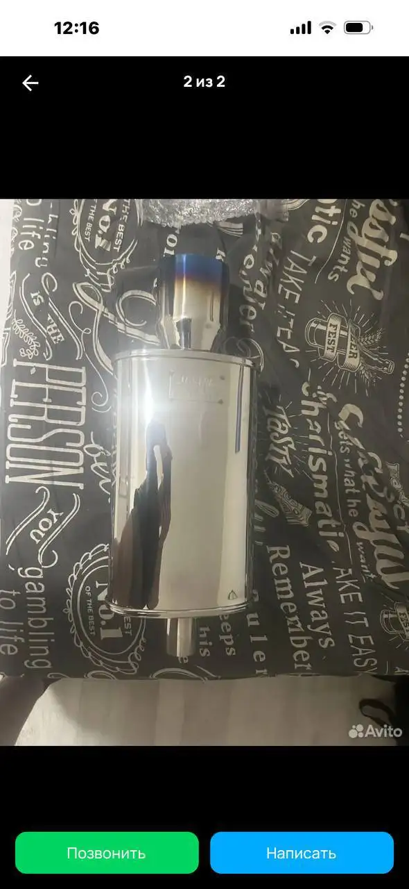 Продажа глушителя - Глушитель (Запчасти) в Санкт-Петербург