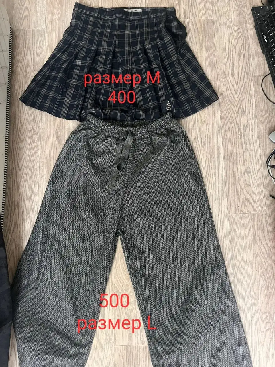 Продажа вещей в хорошем состоянии - Барахолка в Санкт-Петербург