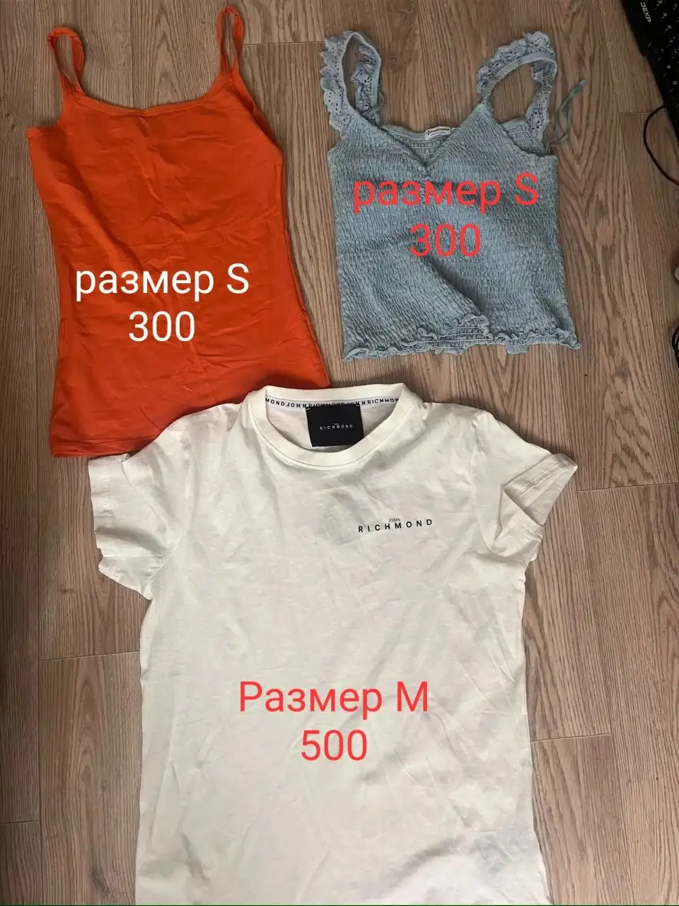 Продажа вещей в хорошем состоянии - Барахолка в Санкт-Петербург