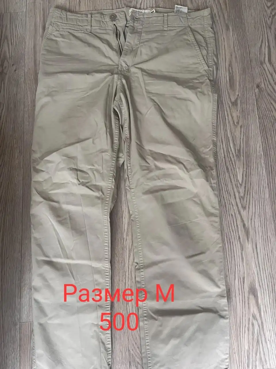 Продажа вещей в хорошем состоянии - Барахолка в Санкт-Петербург