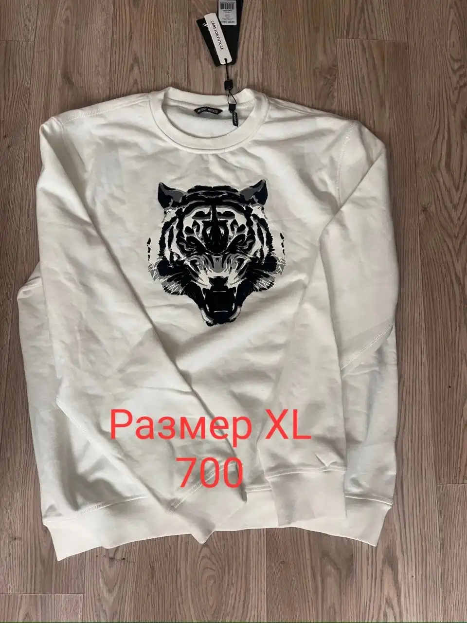 Продажа вещей в хорошем состоянии - Барахолка в Санкт-Петербург