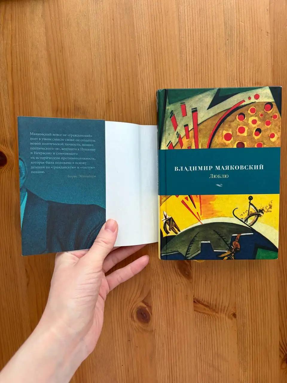 Распродажа книг - Книги (Барахолка) в Санкт-Петербург