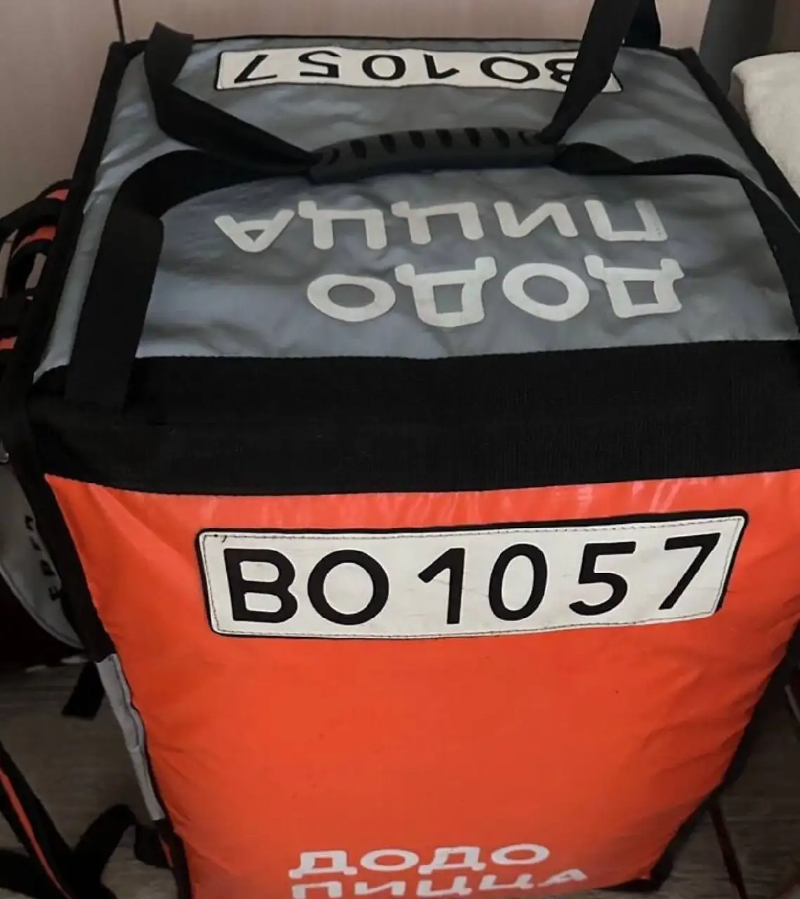 Продам товар в Санкт-Петербурге - Барахолка в Санкт-Петербург