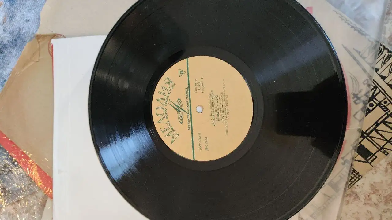 Продажа виниловых пластинок - Музыка (Барахолка) в Санкт-Петербург