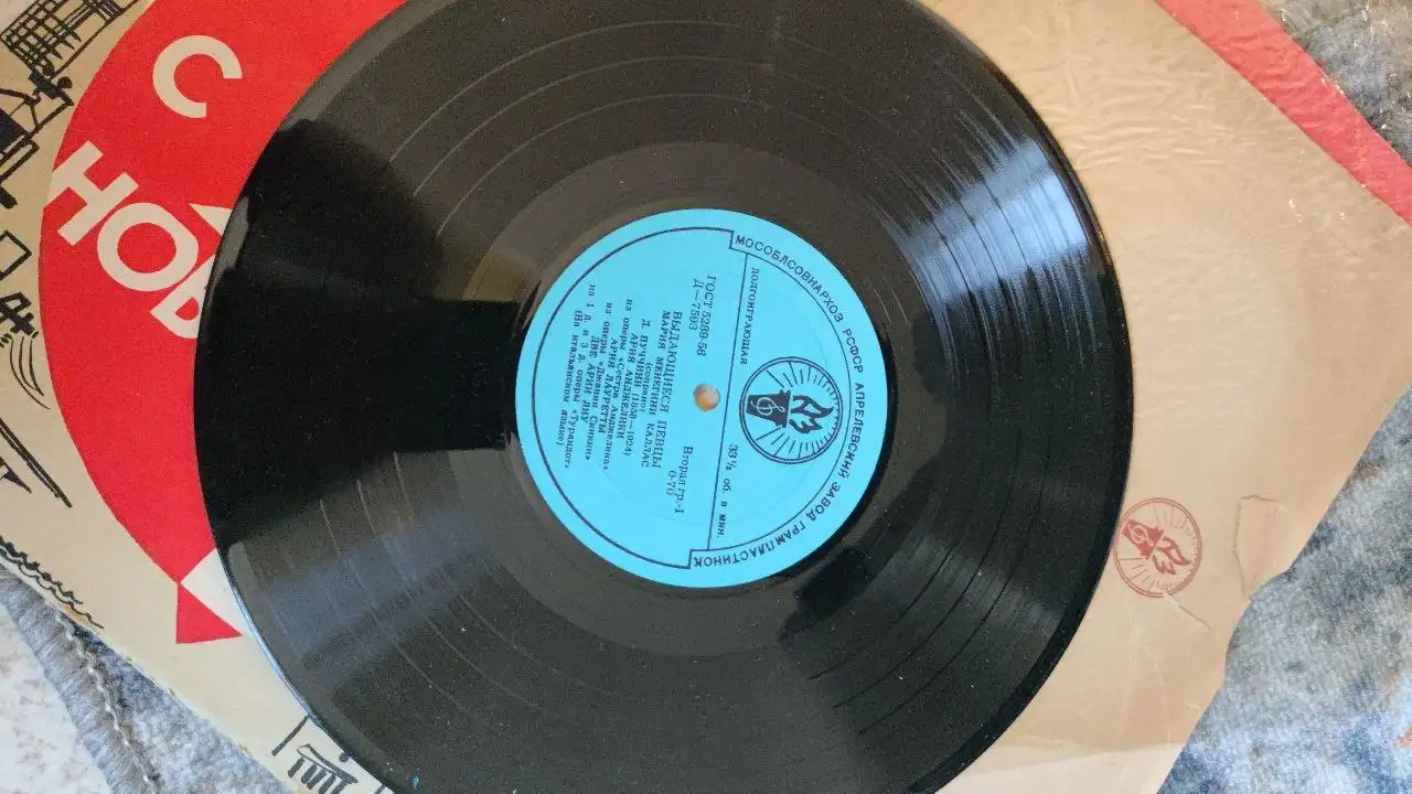 Продажа виниловых пластинок - Музыка (Барахолка) в Санкт-Петербург