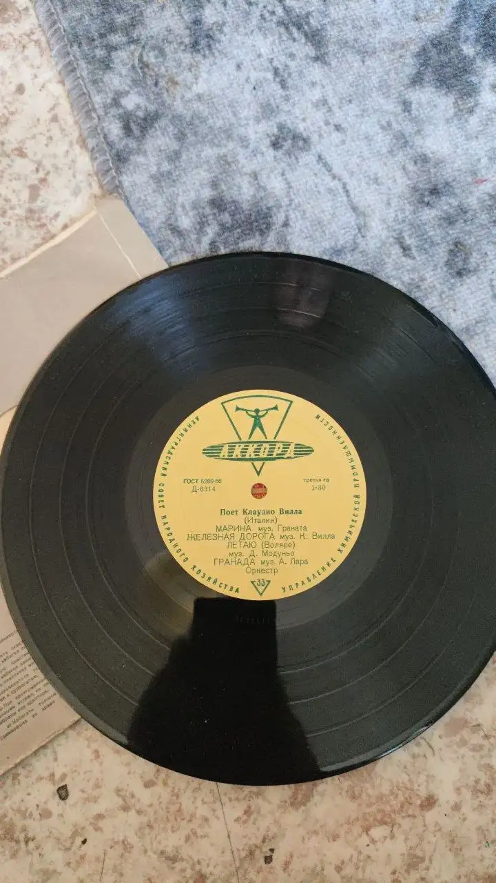 Продажа виниловых пластинок - Музыка (Барахолка) в Санкт-Петербург