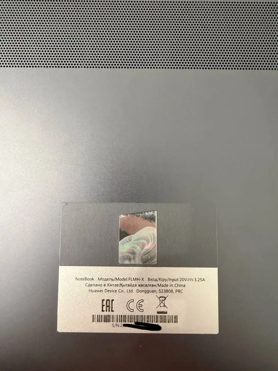 Продам ноутбук HUAWEI matebook 14 (2024) - Ноутбуки (Электроника) в Санкт-Петербург