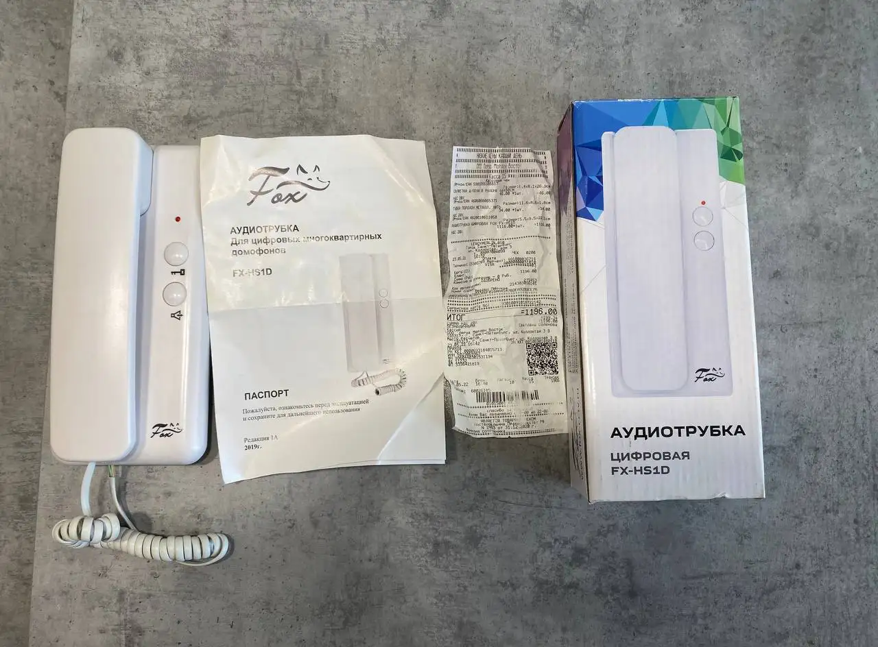 Трубка домофона новая - Барахолка в Санкт-Петербург