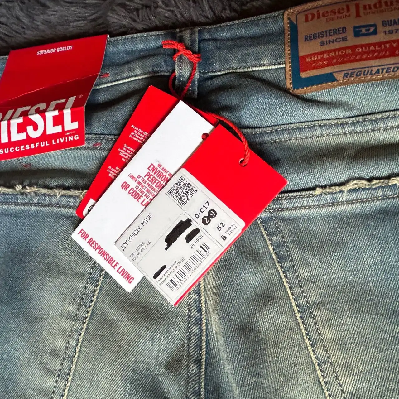 Джинсы Diesel Мужские Оригинал - Джинсы (Одежда) в Санкт-Петербург