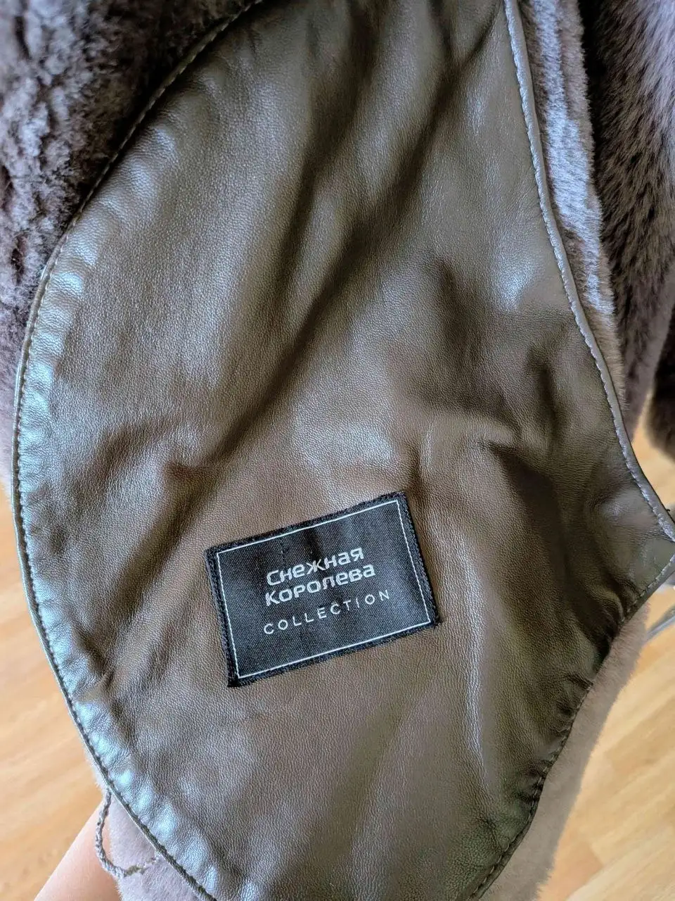 Дубленка из овчины Снежная королева 46 - Верхняя одежда (Одежда) в Санкт-Петербург