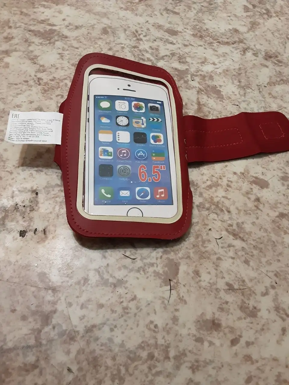 Продажа визитницы, чехла, монет и подвески - Барахолка в Санкт-Петербург