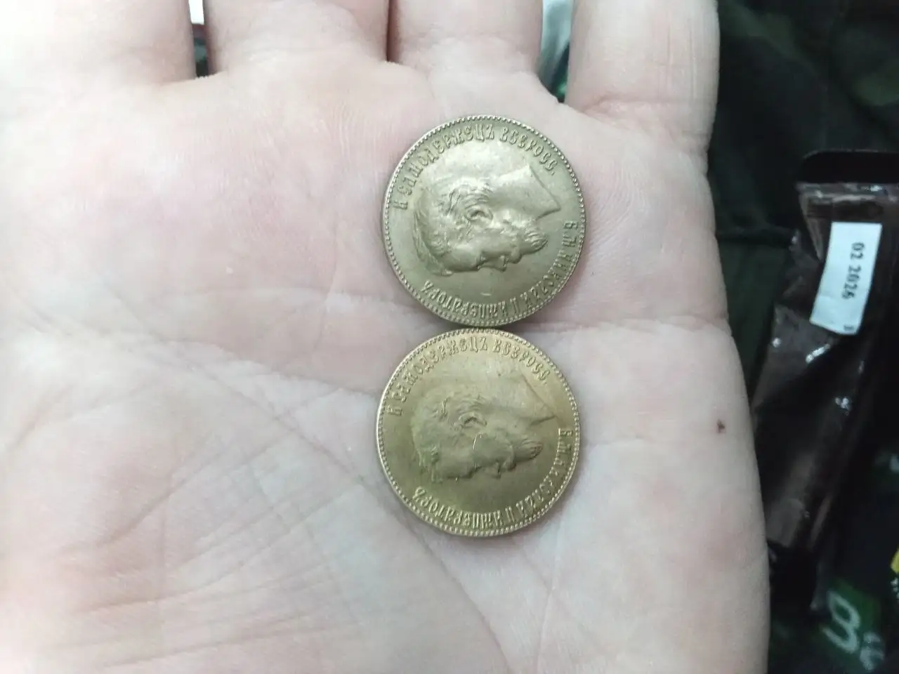 Продажа визитницы, чехла, монет и подвески - Барахолка в Санкт-Петербург