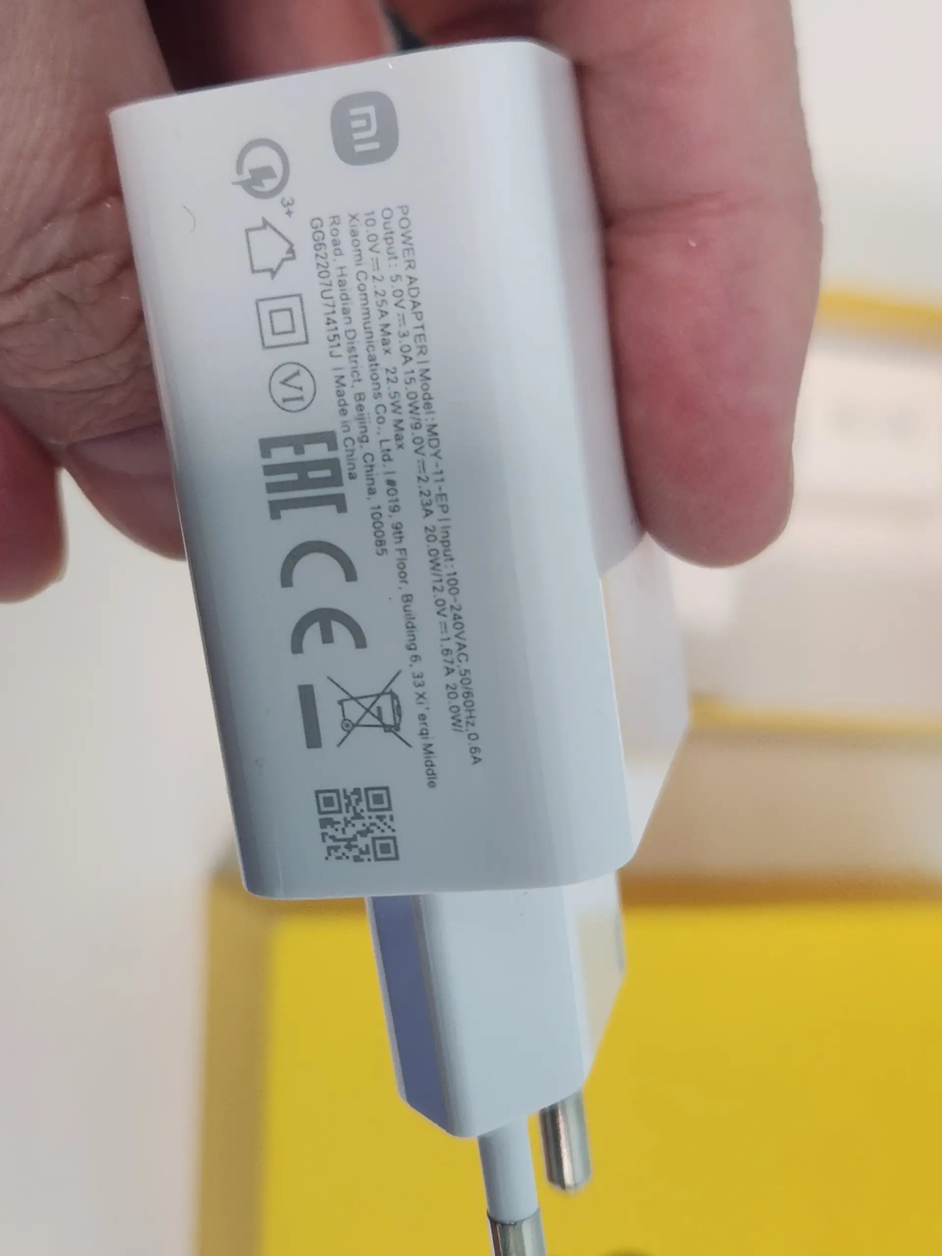 Xiaomi POCO M5 4/64 Green - Смартфоны (Электроника) в Санкт-Петербург