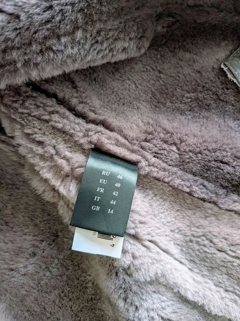 Дубленка из натуральной овчины, размер 46 - Одежда (Барахолка) в Санкт-Петербург