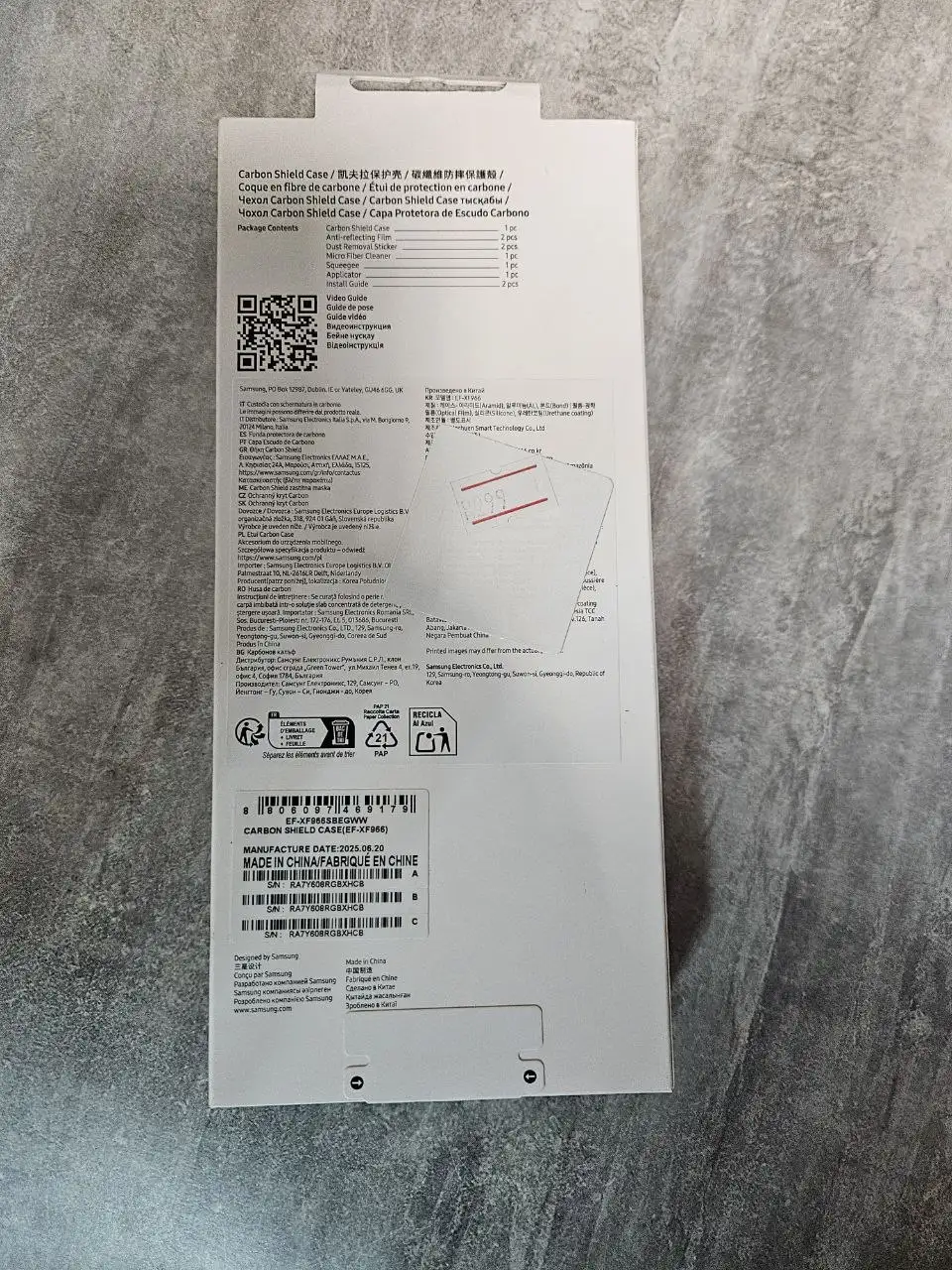 Оригинальный чехол для Samsung Z Fold 7 - Аксессуары для телефонов (Электроника) в Санкт-Петербург