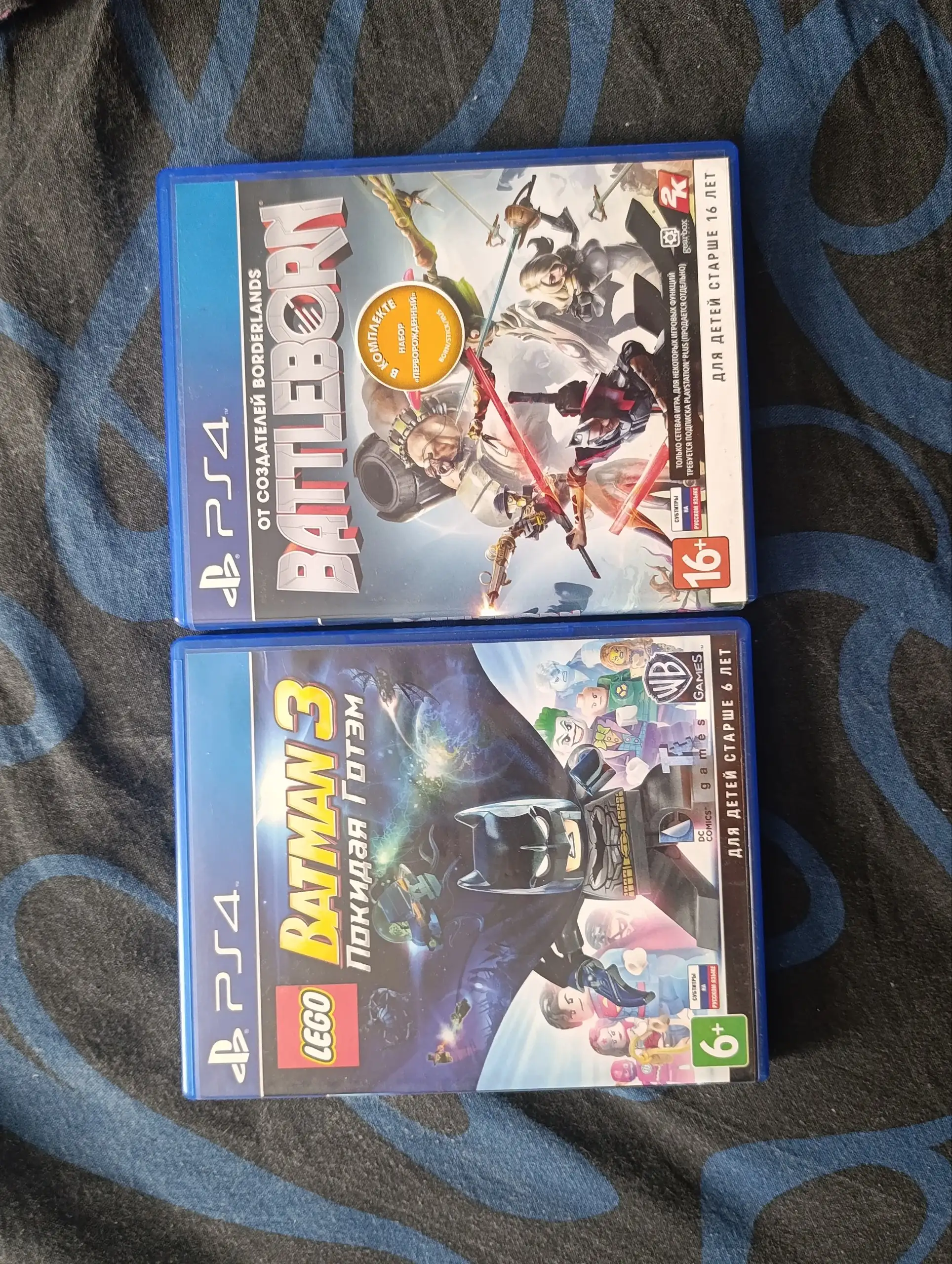 Ламинатор новый и игры для PS4 - Электроника и игры (Барахолка) в Санкт-Петербург