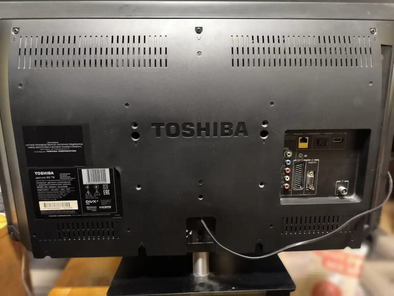 Телевизор 32L4353RB 32" Smart TV - Телевизоры (Электроника) в Санкт-Петербург