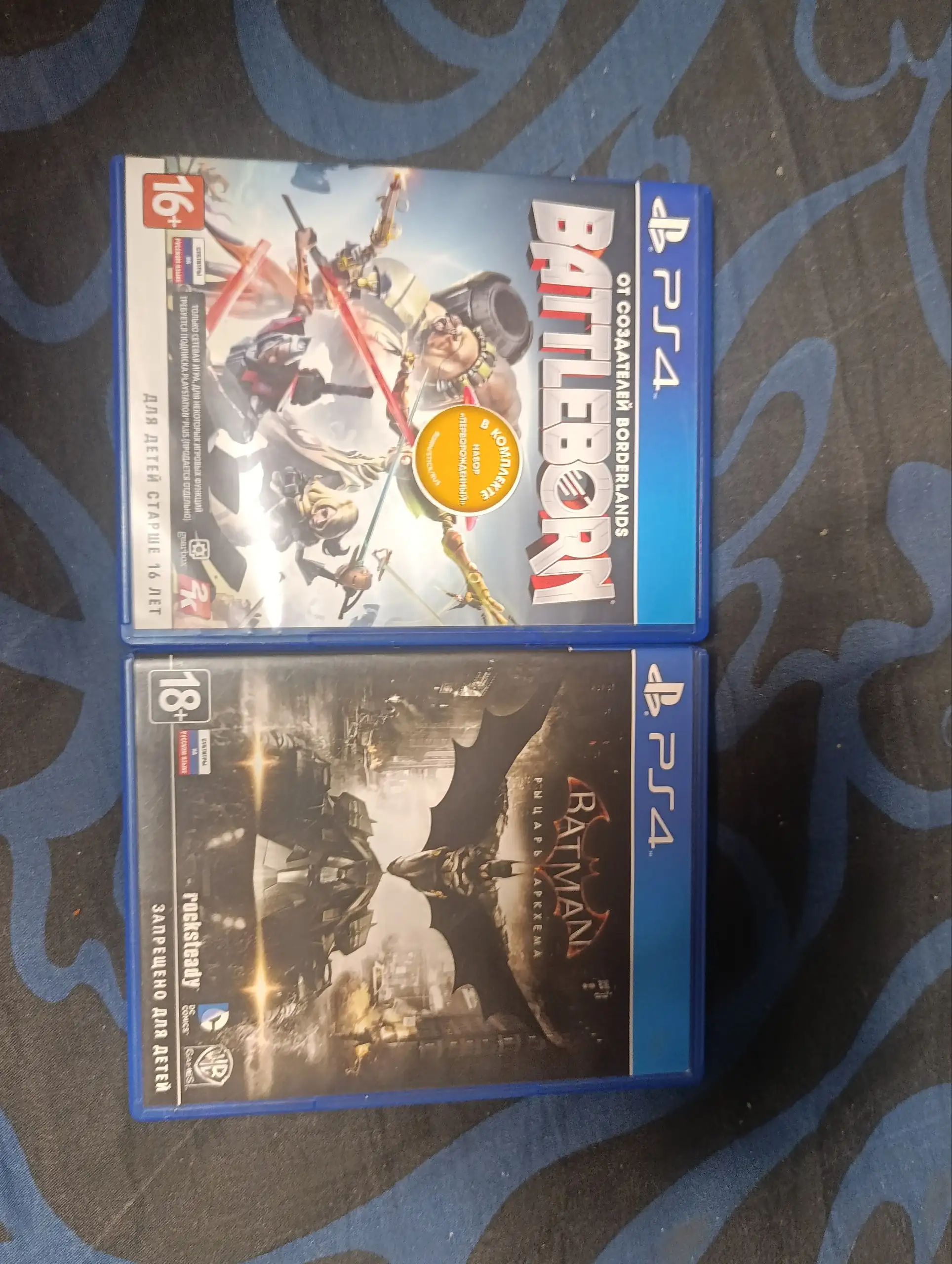 Ламинатор новый и игры на PS4 - Барахолка в Санкт-Петербург