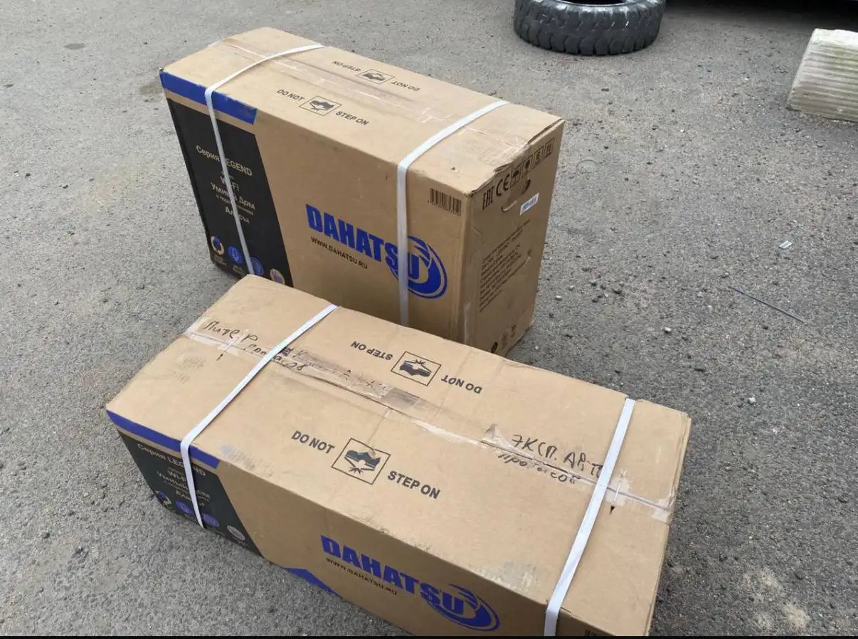 Продажа нового кондиционера Dahatsu DA-09H - Климатическая техника (Электроника) в Санкт-Петербург