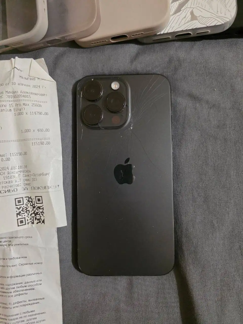 iPhone 15 Pro Max 256GB Black - Смартфоны и гаджеты (Электроника) в Санкт-Петербург