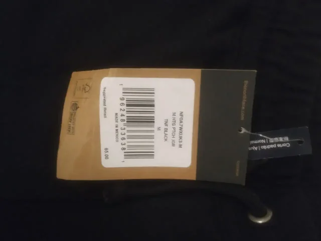 Продам штаны и ветровку The North Face, Tom Tailor - Куртки в Санкт-Петербург