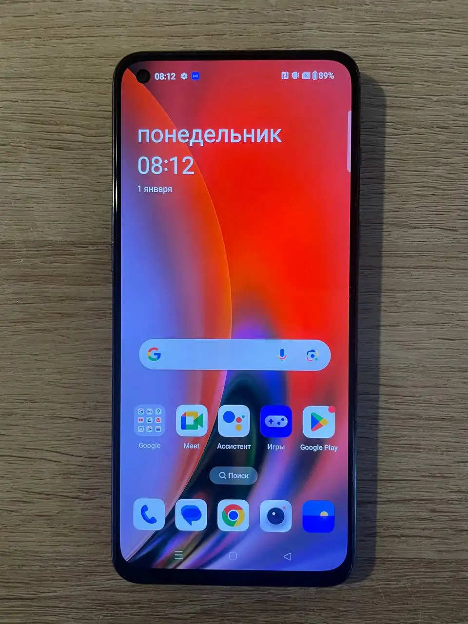 Oneplus Nord 2 5G 8/128 ГБ - Мобильные телефоны (Электроника) в Санкт-Петербург