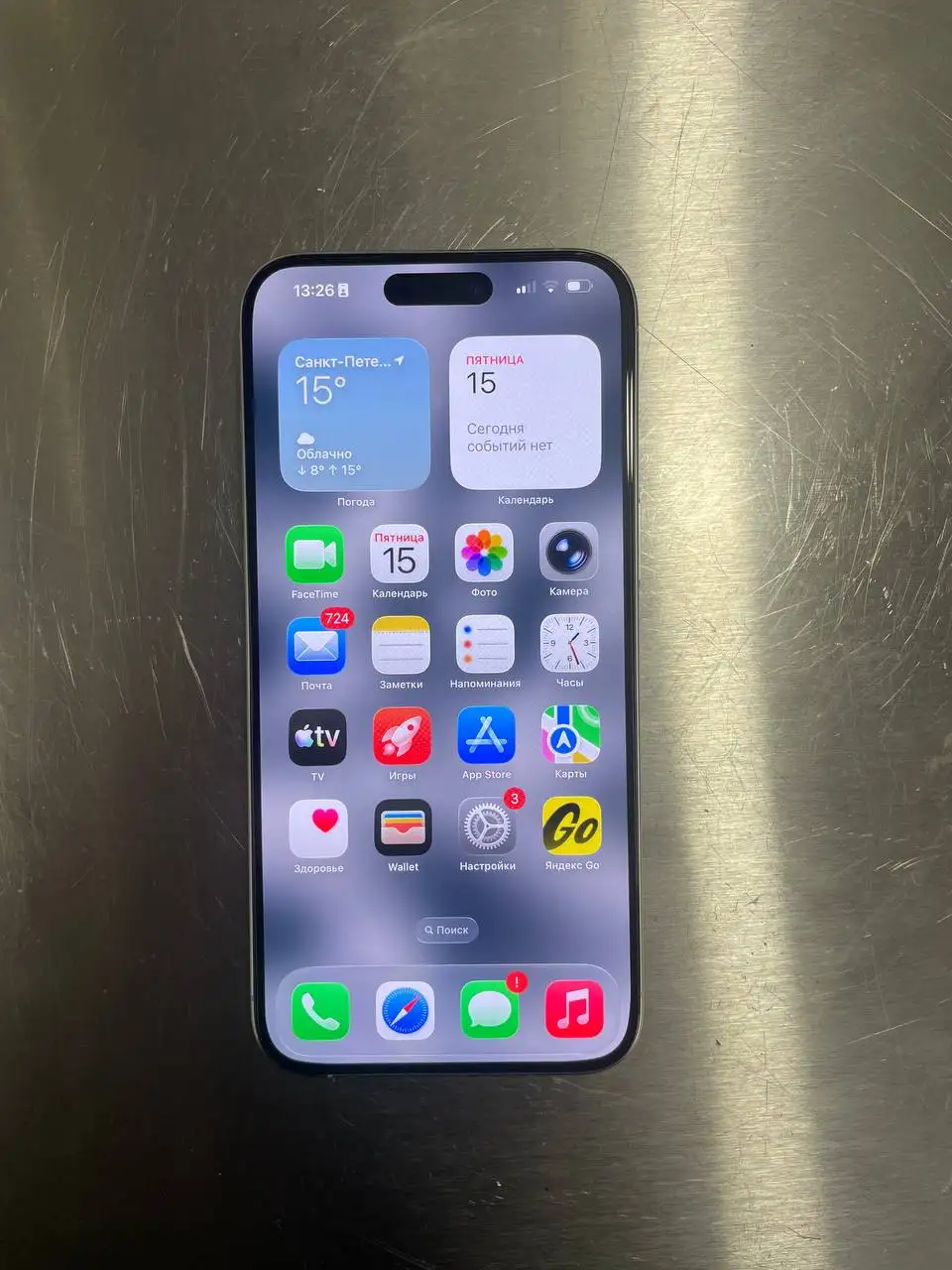 iPhone 15 Pro Max 512GB - Смартфоны (Электроника) в Санкт-Петербург