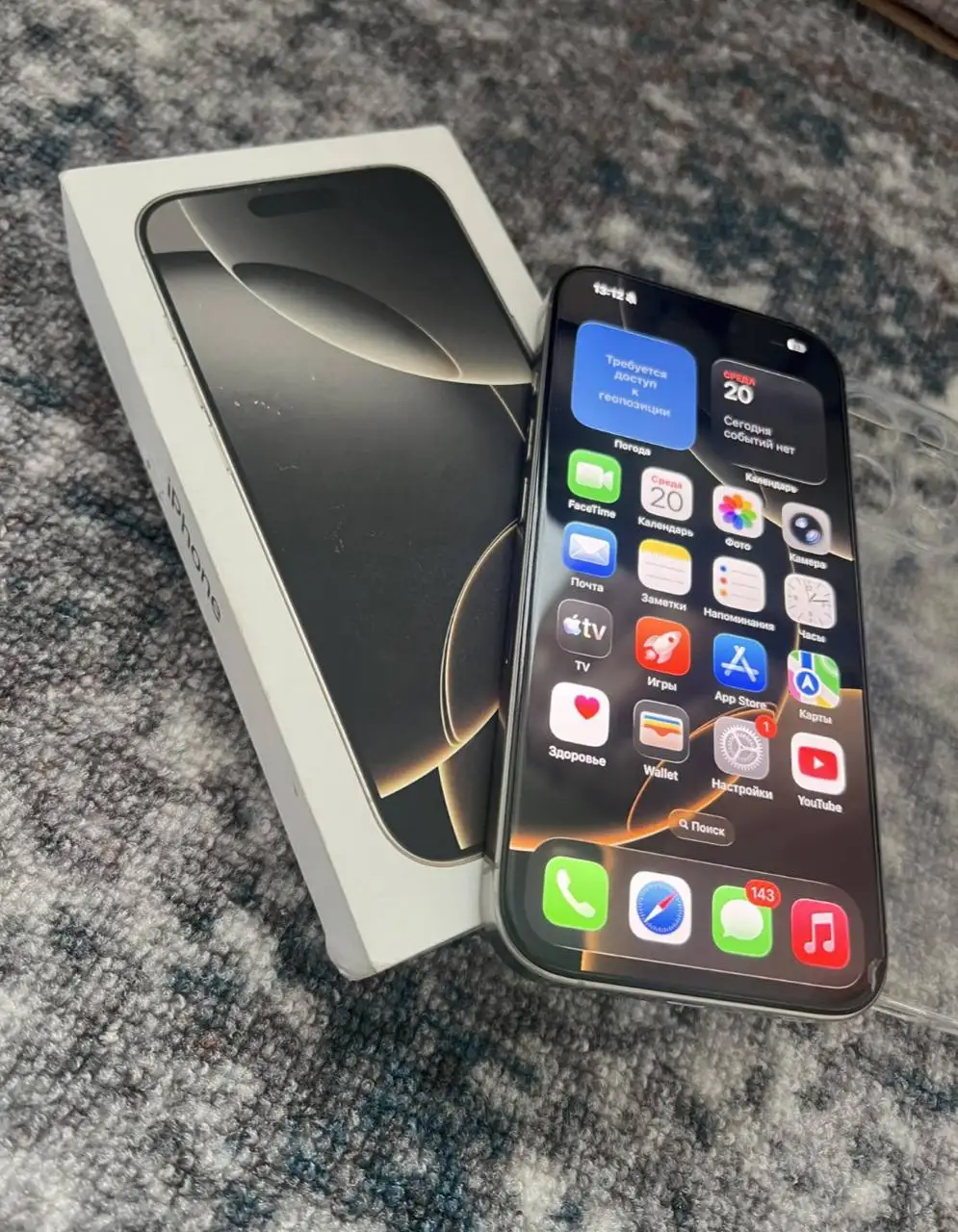 IPhone 16 Pro 128GB - Смартфоны и гаджеты (Электроника) в Санкт-Петербург