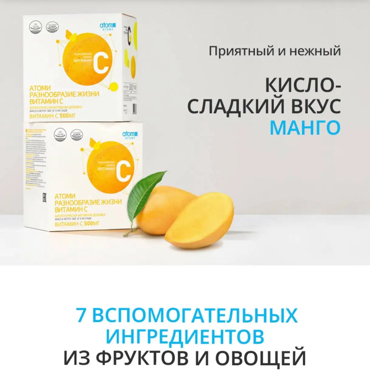 Премиальная корейская косметика и товары для дома - Уходовая косметика (Красота и здоровье) в Санкт-Петербург