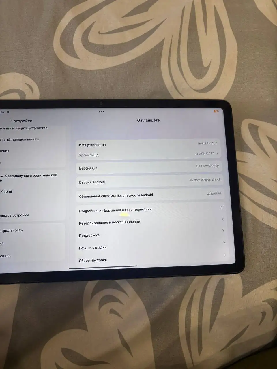 Продам планшет Redmi pad 2 - Электроника в Санкт-Петербург