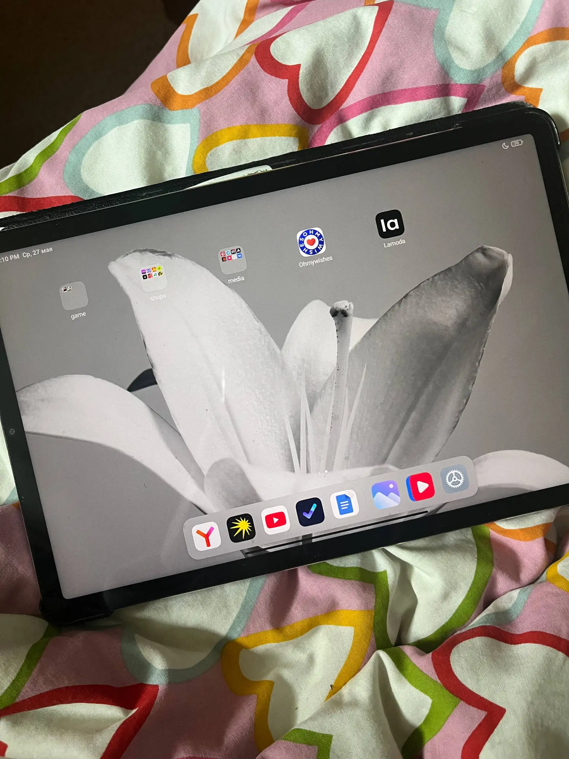 Xiaomi Pad 5 - Планшеты (Электроника) в Санкт-Петербург