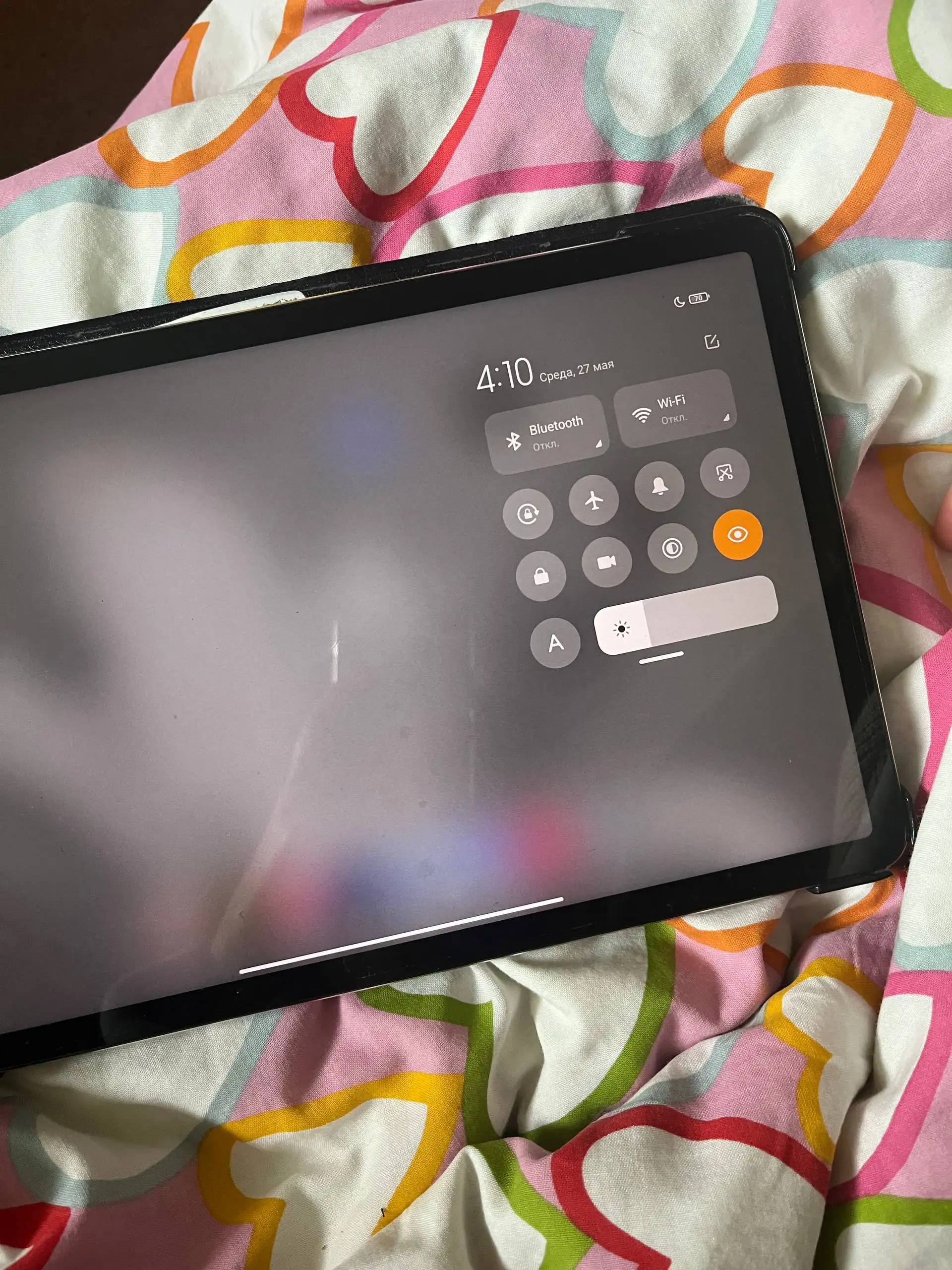 Xiaomi Pad 5 - Планшеты (Электроника) в Санкт-Петербург