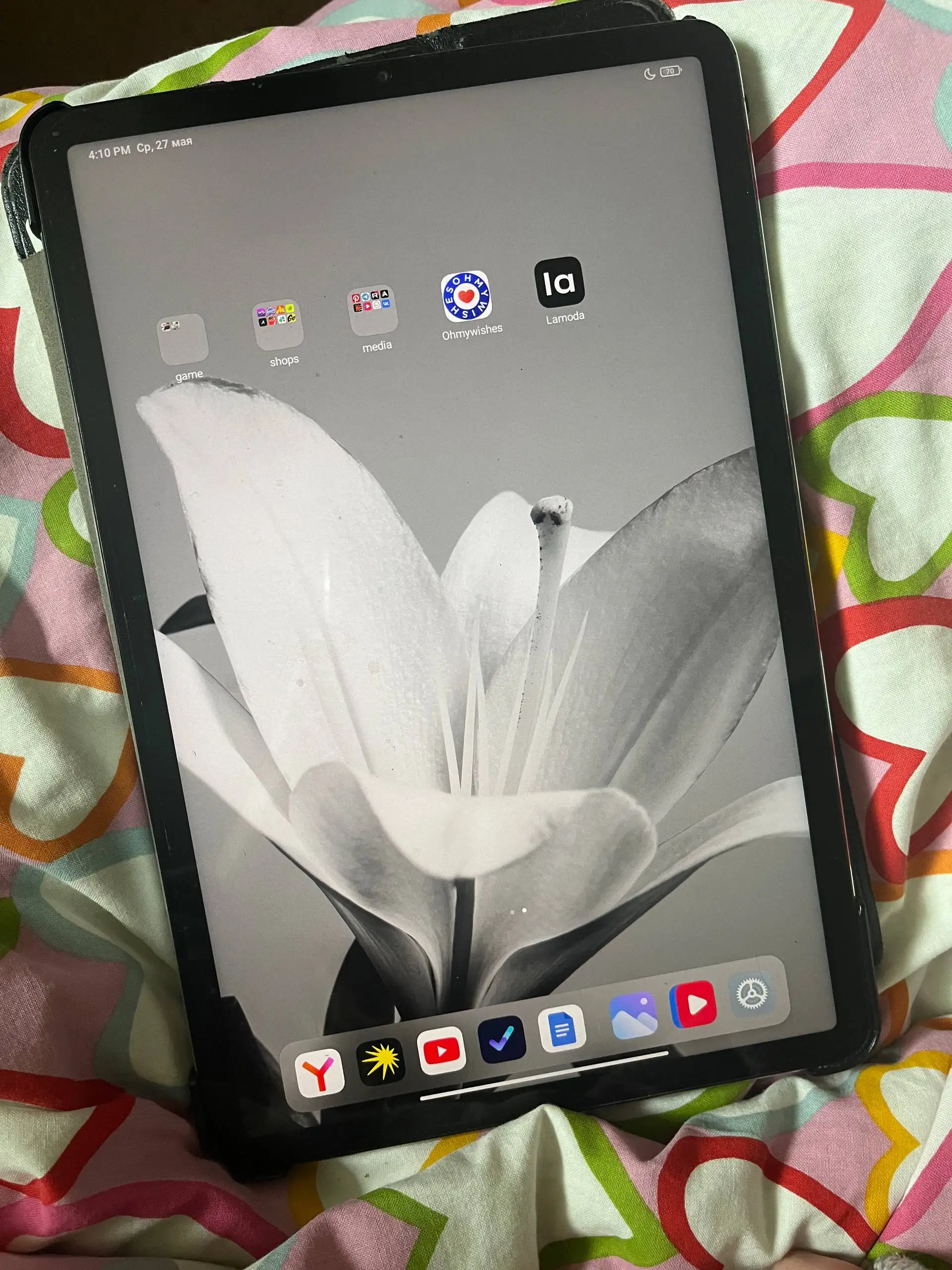Xiaomi Pad 5 - Планшеты (Электроника) в Санкт-Петербург