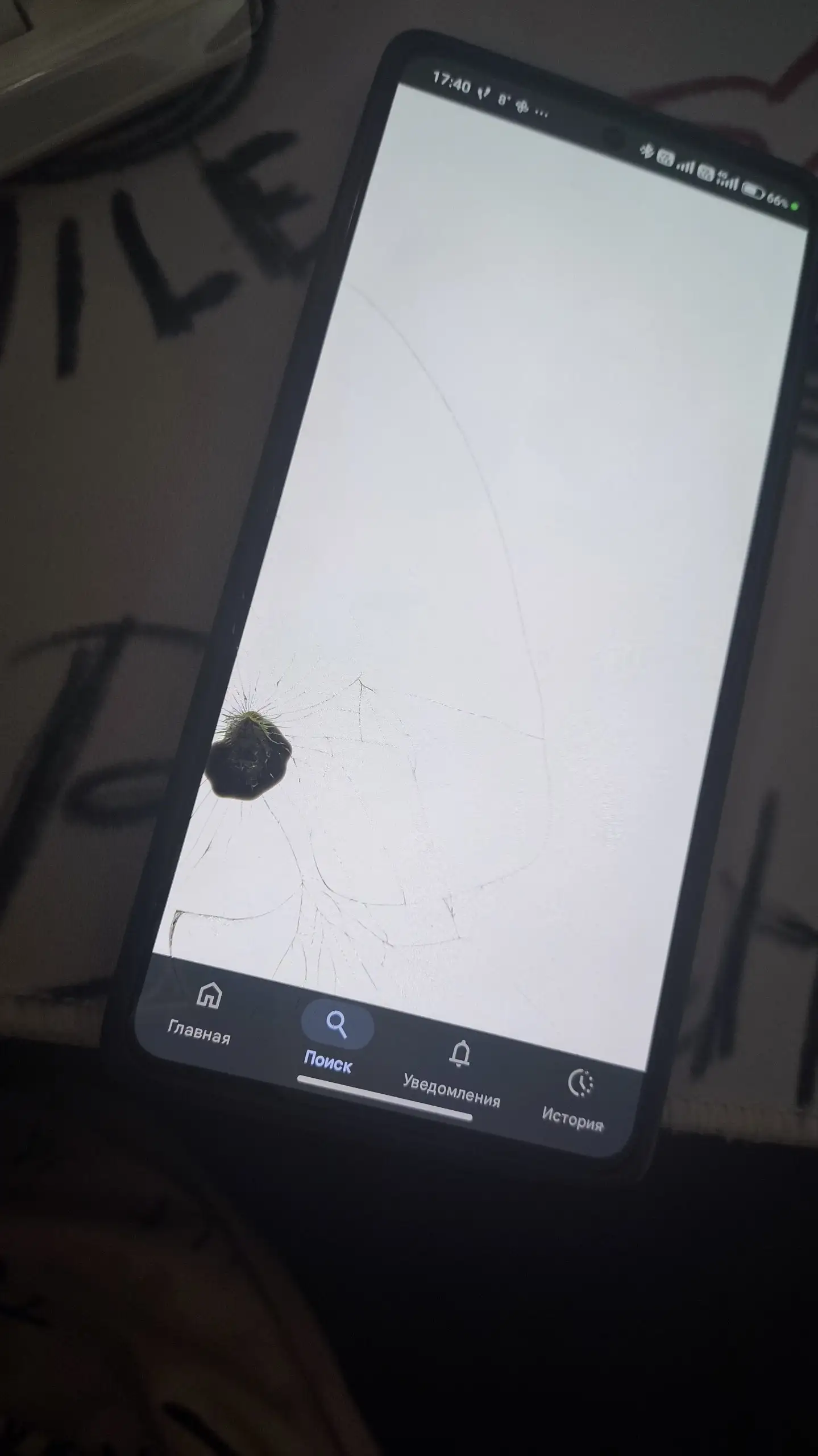 Redmi Note 13 Pro 8/256 с разбитым экраном - Смартфоны и гаджеты (Электроника) в Санкт-Петербург