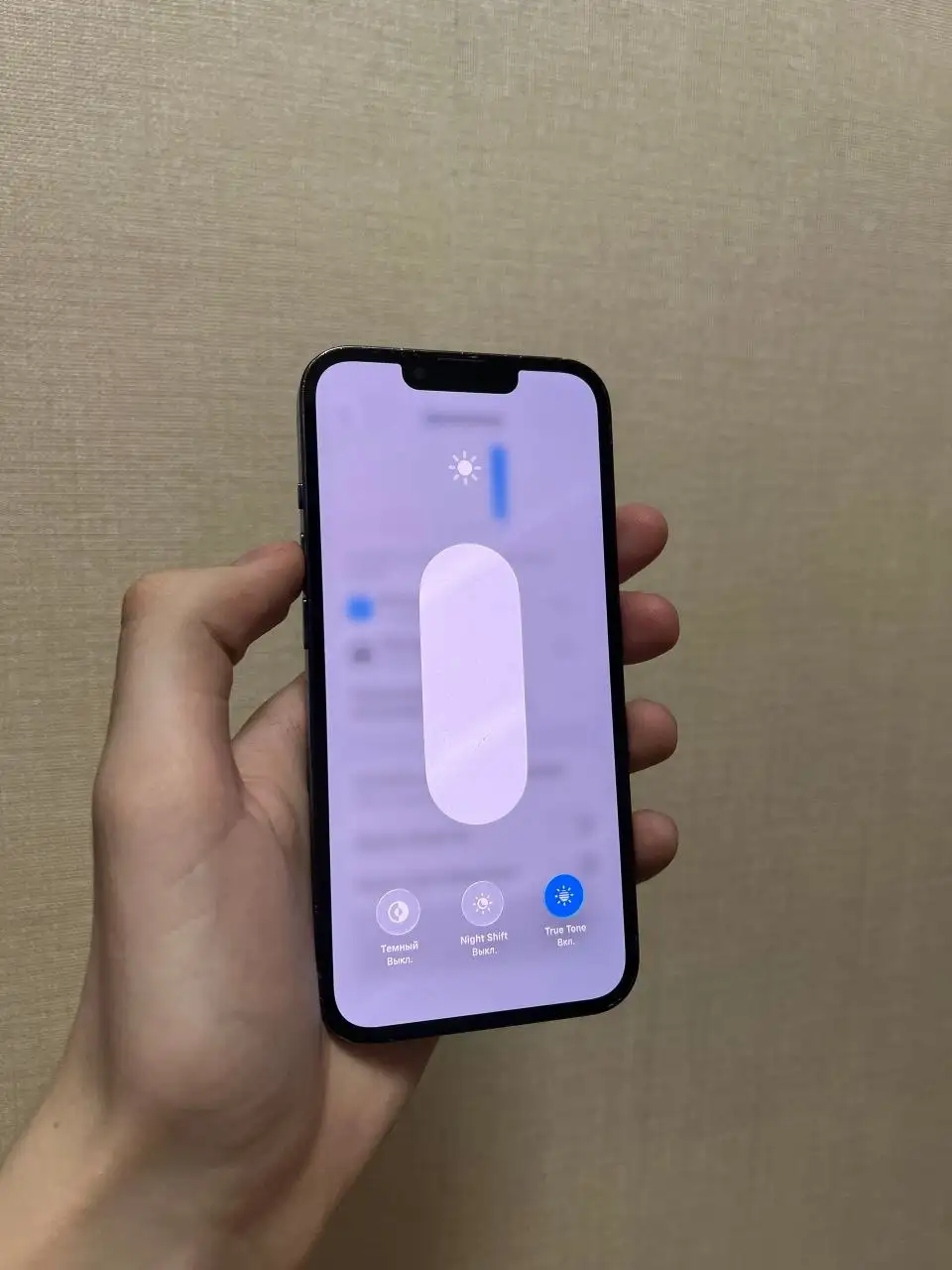 Iphone 13 Pro в идеальном состоянии - Смартфоны (Электроника) в Санкт-Петербург