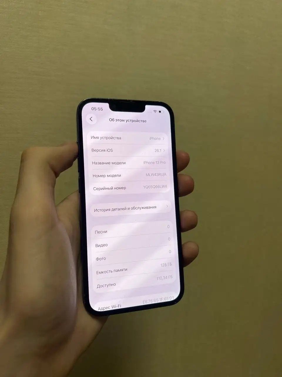 iPhone 13 Pro 128GB Полный комплект - Смартфоны (Электроника) в Санкт-Петербург