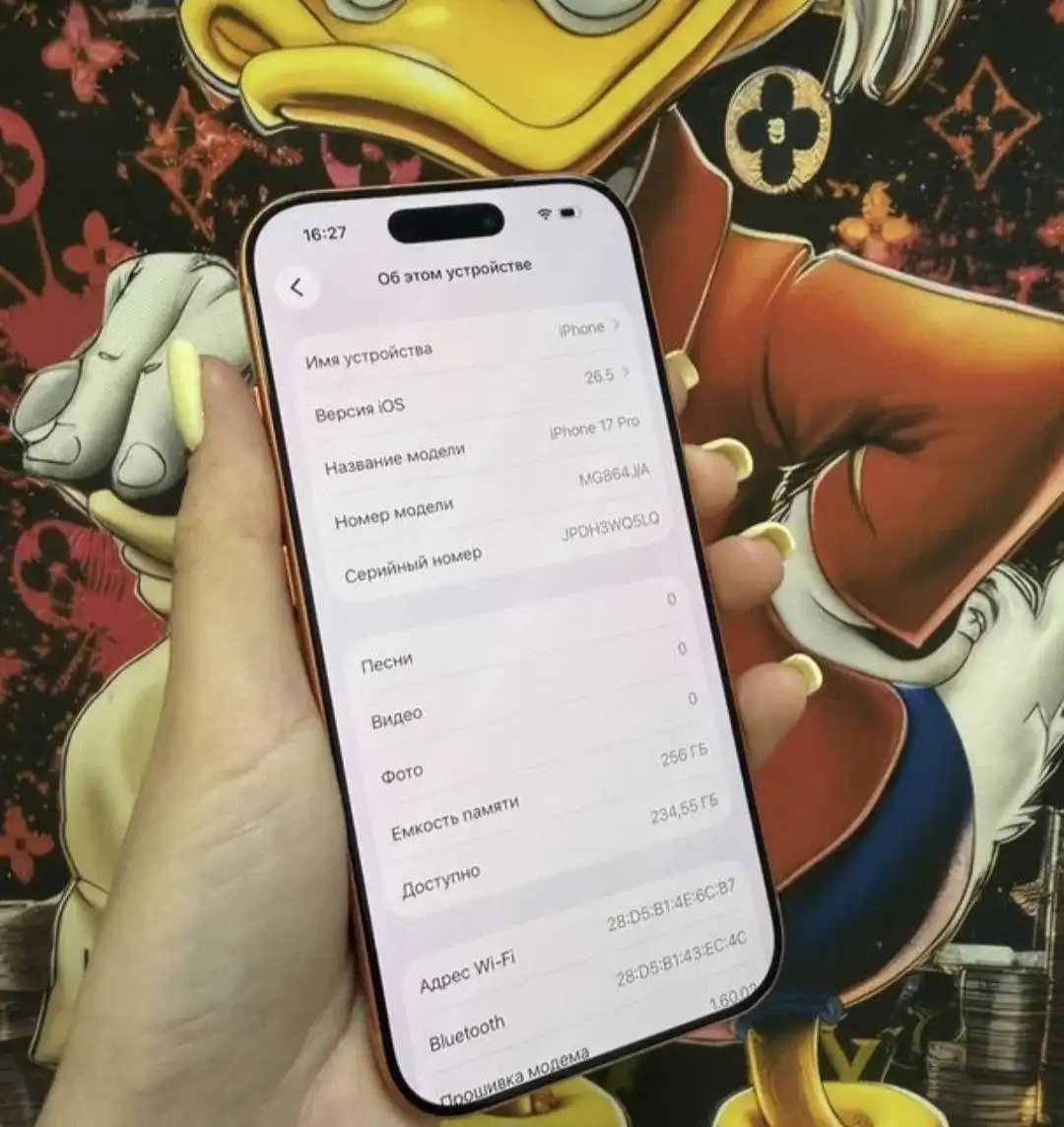 iPhone 17 Pro 256GB - Электроника в Санкт-Петербург