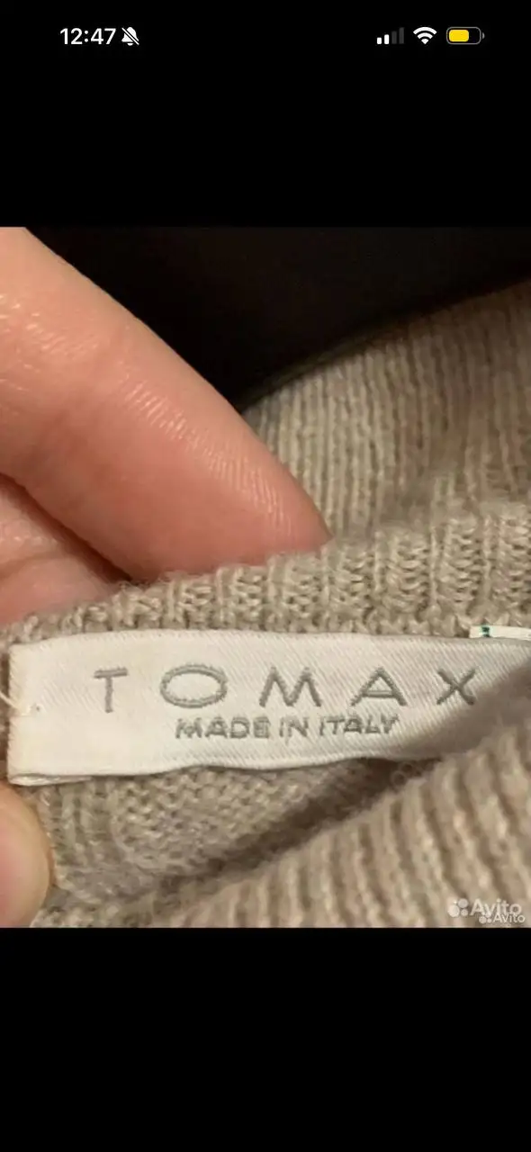 Водолазка Tomax XS Италия - Одежда в Санкт-Петербург