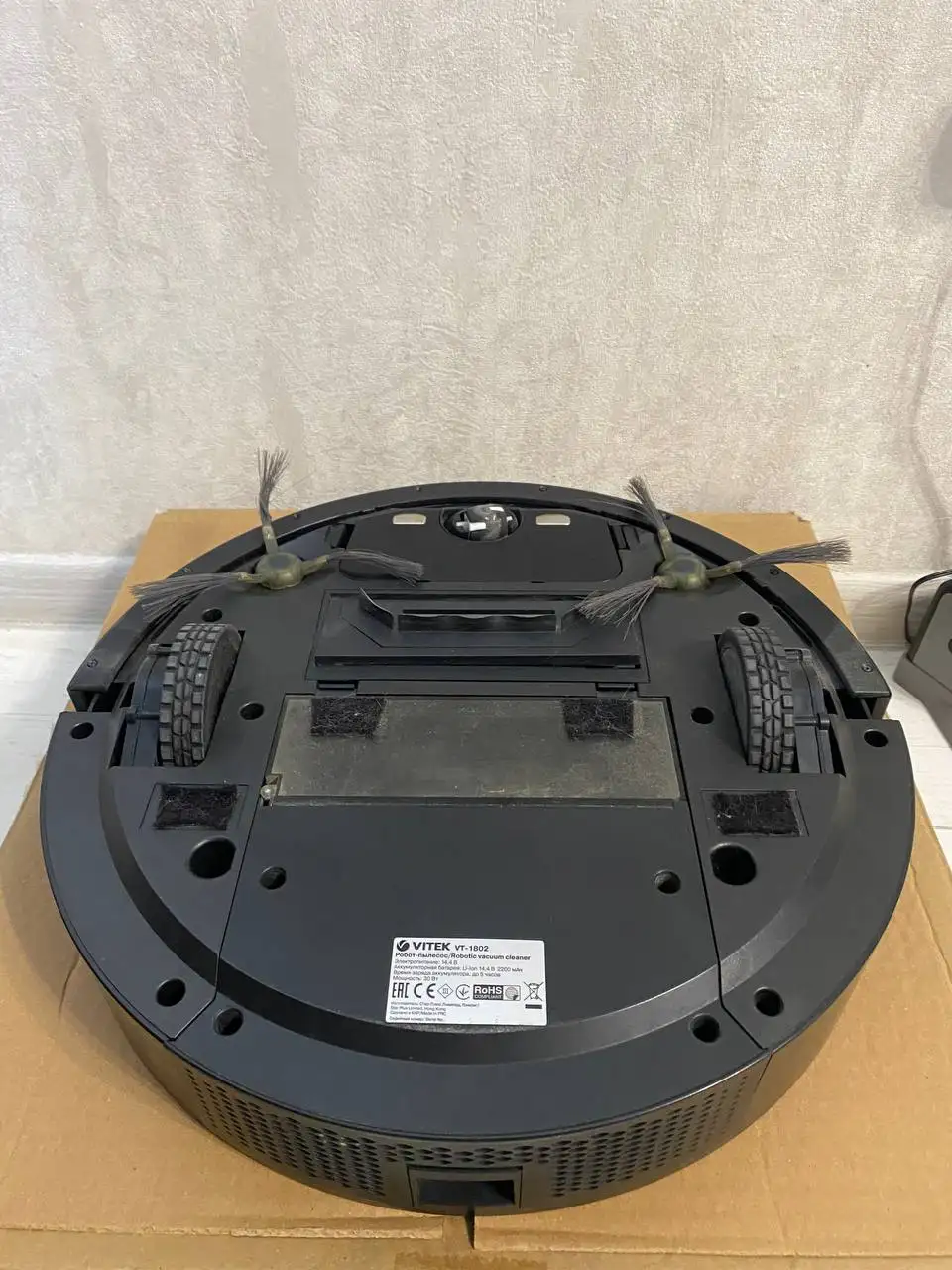 Робот-пылесос Vitek VT-1802 - Роботы-пылесосы (Электроника) в Санкт-Петербург